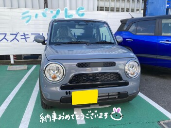 ☆Ｙ様　納車式☆