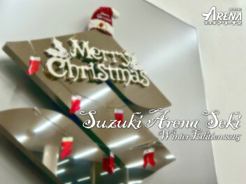 ふゆ支度 -早冬の気配-