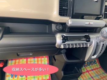 クロスビーってすごい