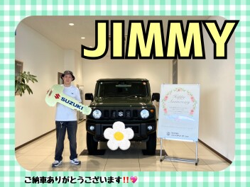ジムニーご納車式