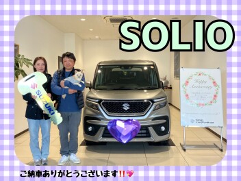 ソリオバンディットご納車式
