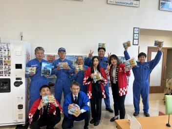 サンクス☆フェア☆