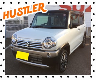 佐藤様のハスラーを納車致しました！