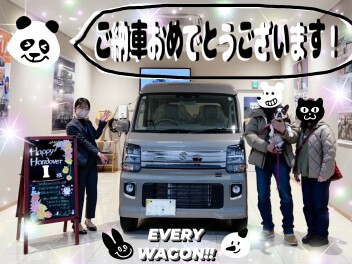 祝納車！モスグレーエブリィワゴンwithぼすおくん