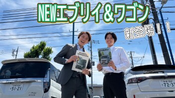 新型エブリィ、エブリィワゴン登場！