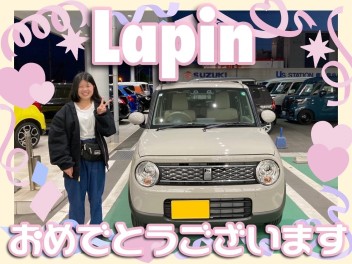 **ご納車おめでとうございます！**