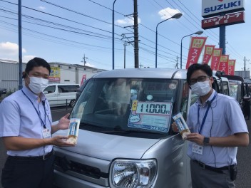 ☆越谷店限定の夏イベント☆