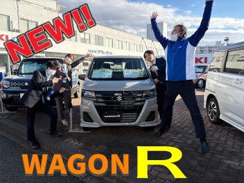 きたぜっ！！新型ワゴンR！