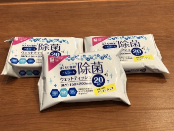 スズキの日大商談会