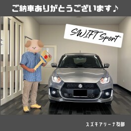 ご納車ありがとうございました(=ﾟωﾟ)ﾉ♪♪‘‘‘