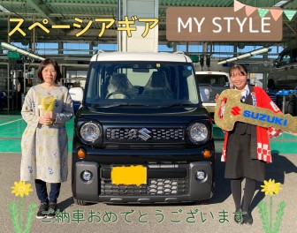 ご納車おめでとうございます!