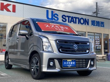 現行スティングレー中古車入荷しました！