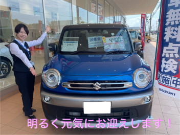 新しくアリーナ今市店の一員になりました！