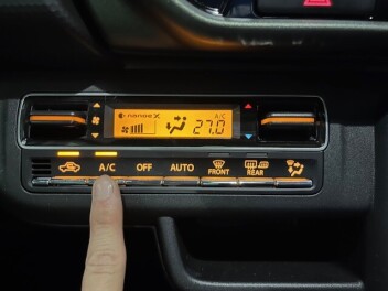 だんだん温かくなってきましたね