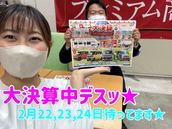 今週も元気にスズキのプレミアム大決算！！