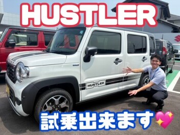 週末は津島神守店へ！