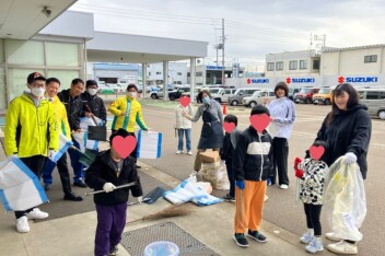 クリーン作戦！