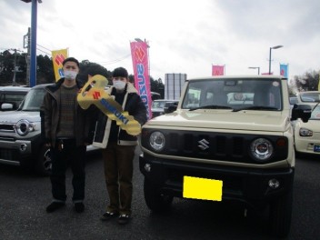 ☆ご納車おめでとうございます☆