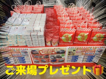 新春初売りセール実施中！！