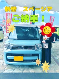 新型スペーシア　ご納車！