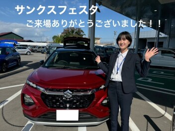 サンクスフェスタご来場ありがとうございました！！