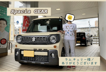 大人気カラーのギア納車です！