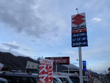 本日最終日です！