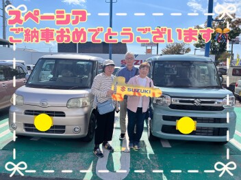 ☆スペーシアご納車おめでとうございます☆
