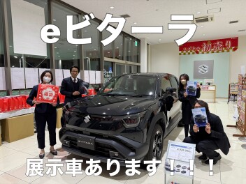 「　スズキ初売りフェア　」開催！！