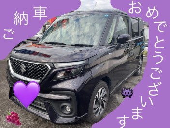 ご納車おめでとうございます(^^)