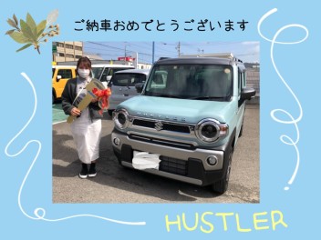 合田様のハスラーを納車致しました！
