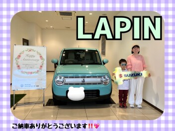 ラパンご納車式