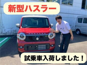 週末展示会開催!!＆新型ハスラー試乗車がついに到着!!