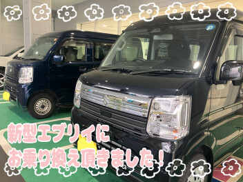 エブリイのご納車させて頂きました！！