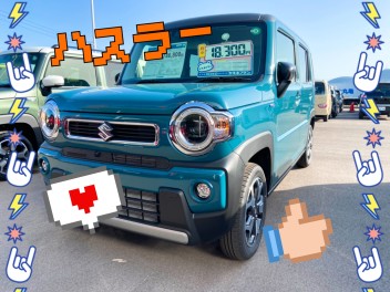 スタッフのお車紹介★