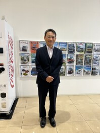 ユーズステーション静岡