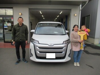 ランディ納車です