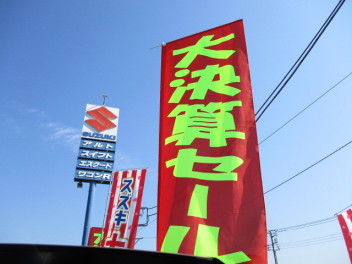 2月最後の展示会とオススメ車両のご紹介です☆