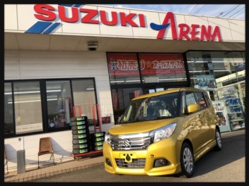 ソリオバンディット