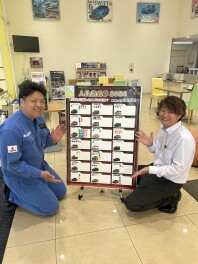 推し車(^^)/結果発表！！