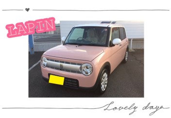 瀬野様のラパンを納車致しました！