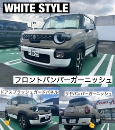 当店のクロスビー試乗車は・・・
