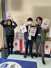 スズキの日　開催中！！