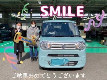 ご納車おめでとうございます