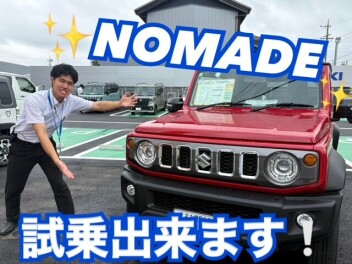 ジムニーノマド試乗出来ます！！！