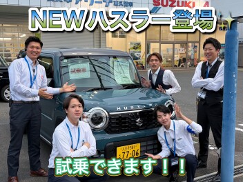 NEWハスラー登場！！試乗できます！！