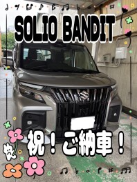 ソリオのご納車させて頂きました！！