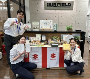 ６月５日～８日までスズキの日！！プチガラポン抽選会も開催中！！