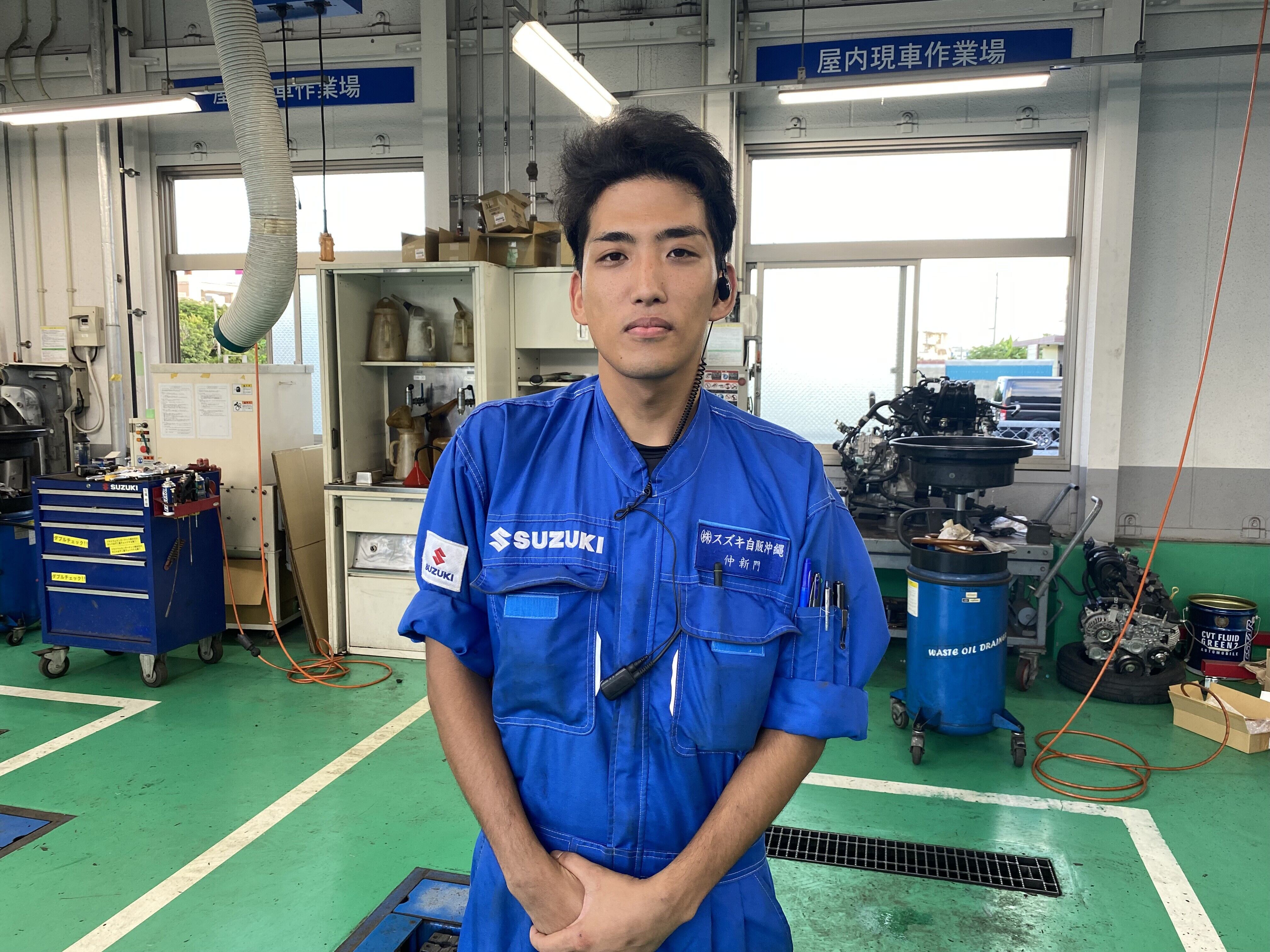 なかしんじょう