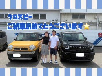 クロスビーご納車おめでとうございます！！